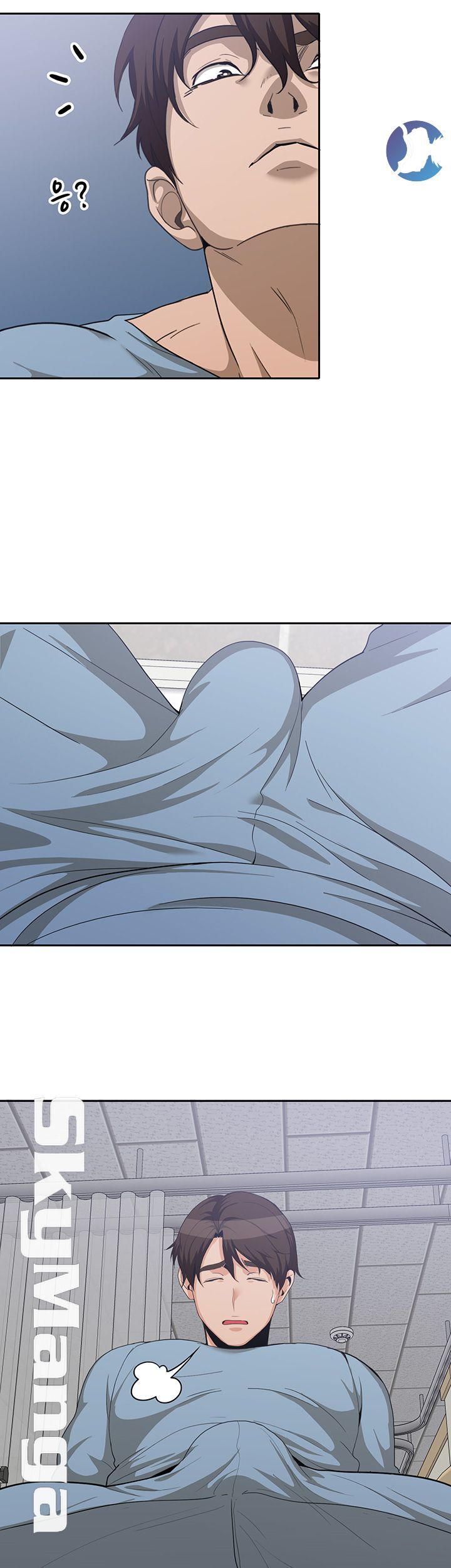 Oppa, Not There Raw Chapter 10 Page 27