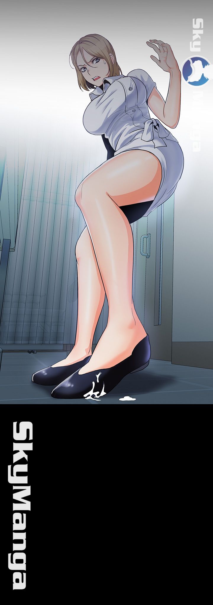 Oppa, Not There Raw Chapter 10 Page 54