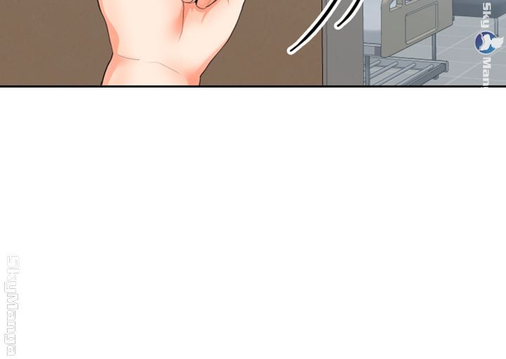 Oppa, Not There Raw Chapter 11 Page 10