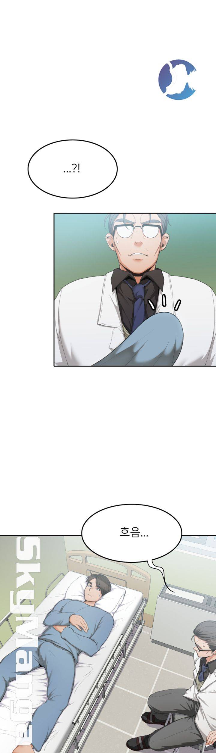 Oppa, Not There Raw Chapter 11 Page 18