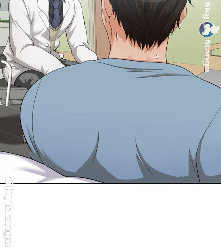 Oppa, Not There Raw Chapter 11 Page 23