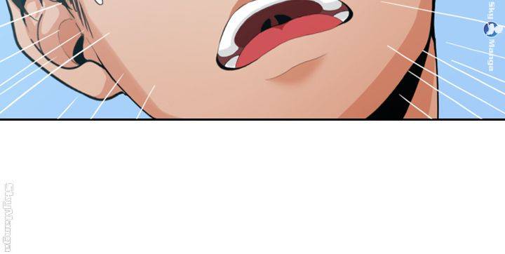 Oppa, Not There Raw Chapter 11 Page 26