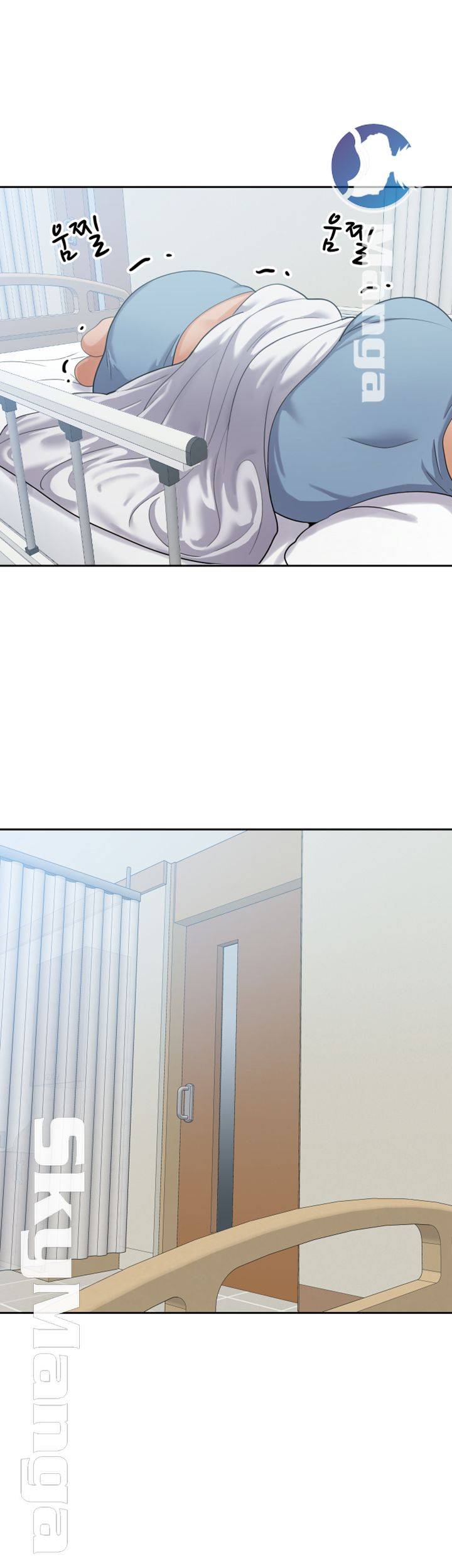 Oppa, Not There Raw Chapter 11 Page 7