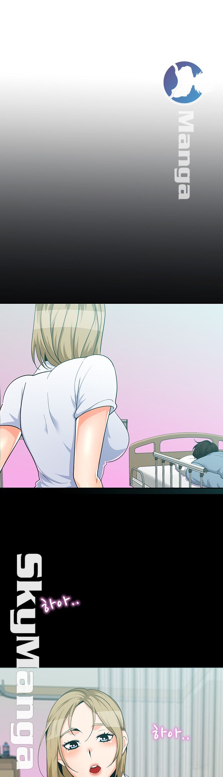 Oppa, Not There Raw Chapter 12 Page 32