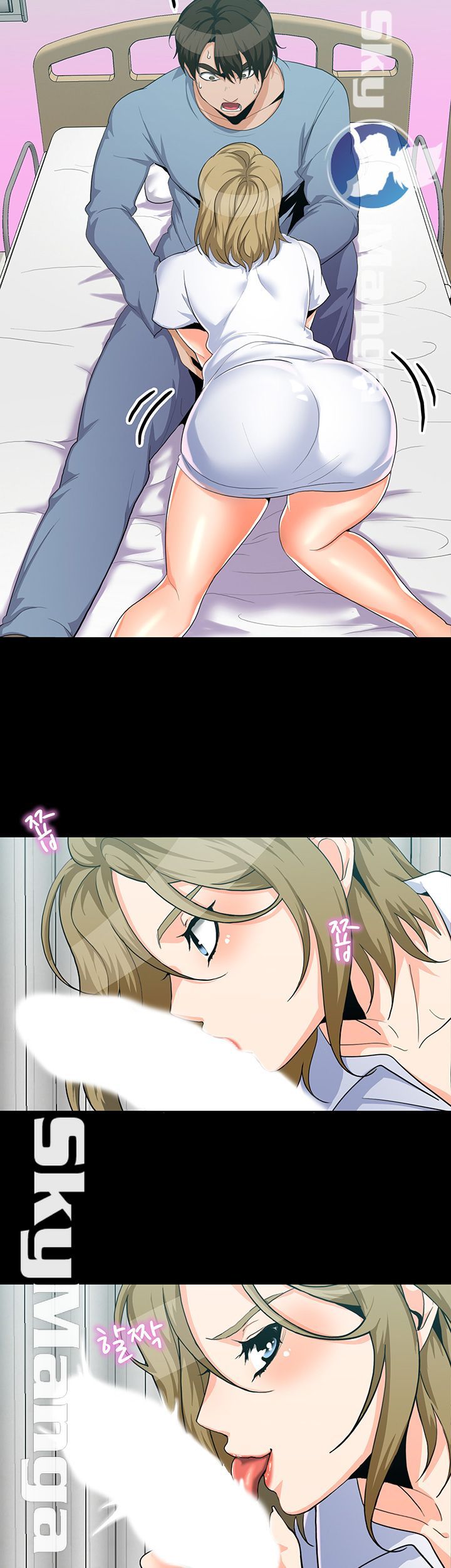 Oppa, Not There Raw Chapter 12 Page 34