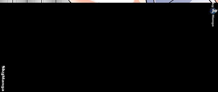 Oppa, Not There Raw Chapter 12 Page 35