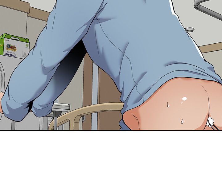 Oppa, Not There Raw Chapter 13 Page 21
