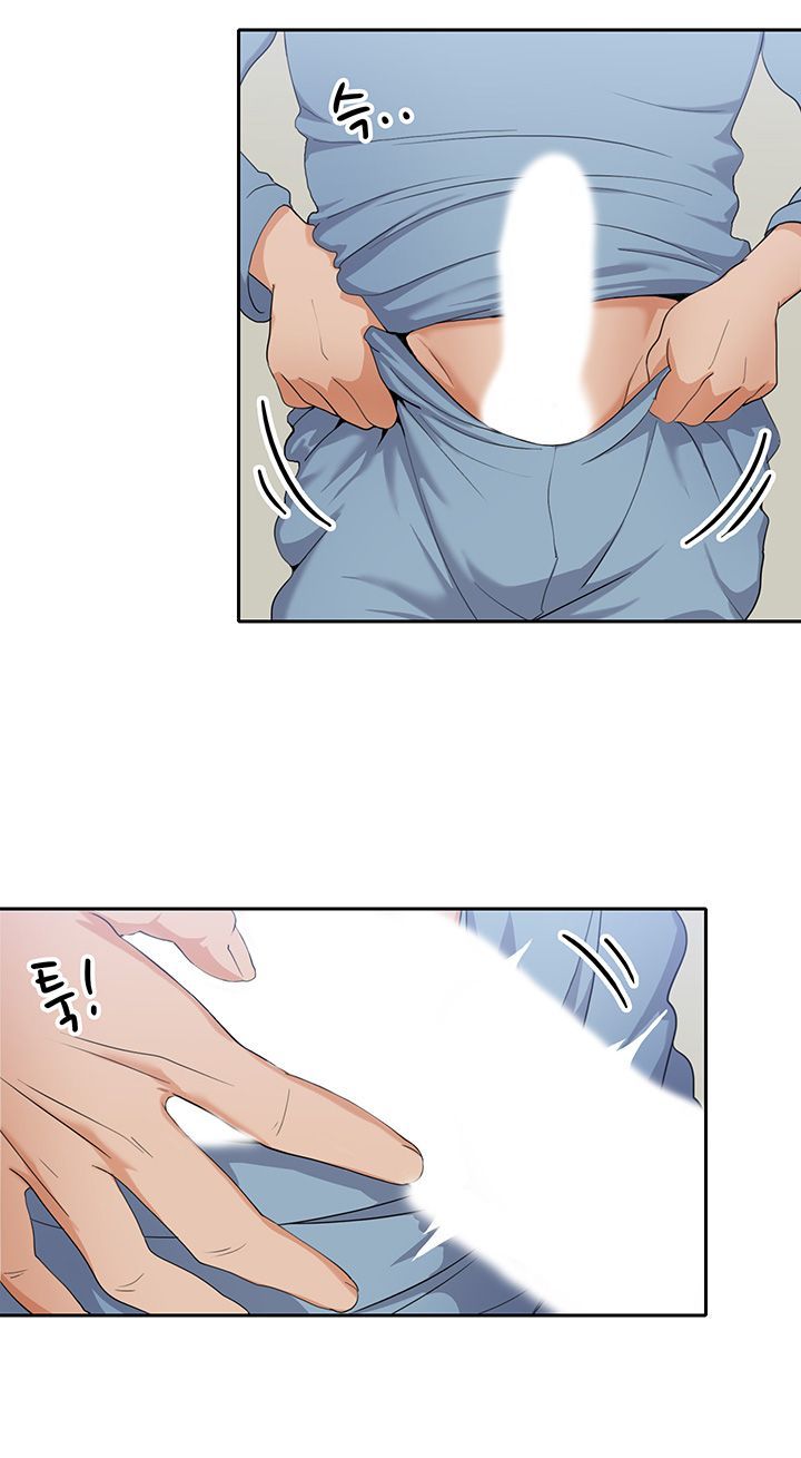 Oppa, Not There Raw Chapter 13 Page 33