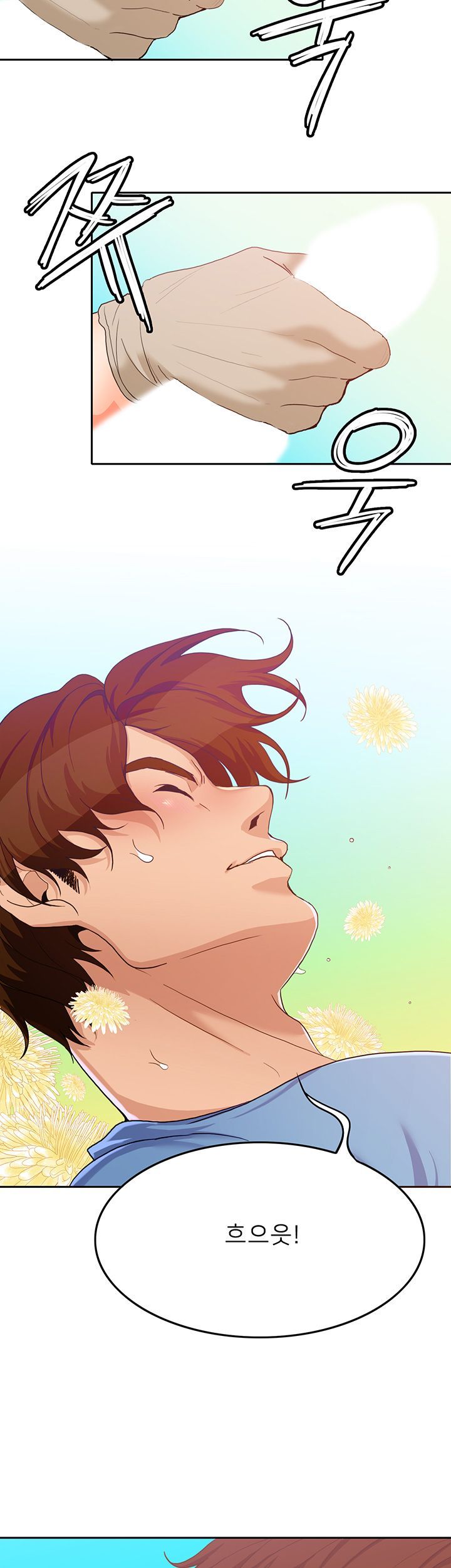 Oppa, Not There Raw Chapter 13 Page 41