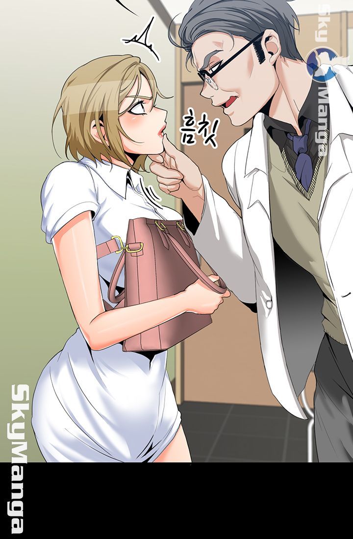 Oppa, Not There Raw Chapter 14 Page 16