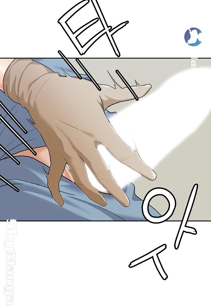 Oppa, Not There Raw Chapter 14 Page 19