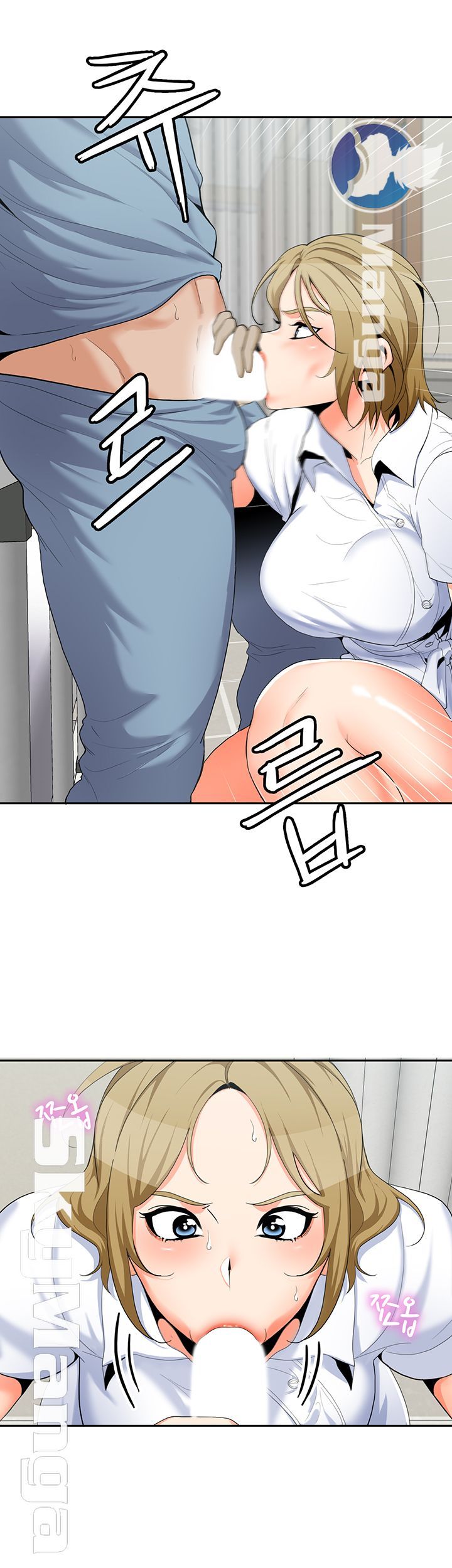Oppa, Not There Raw Chapter 14 Page 23
