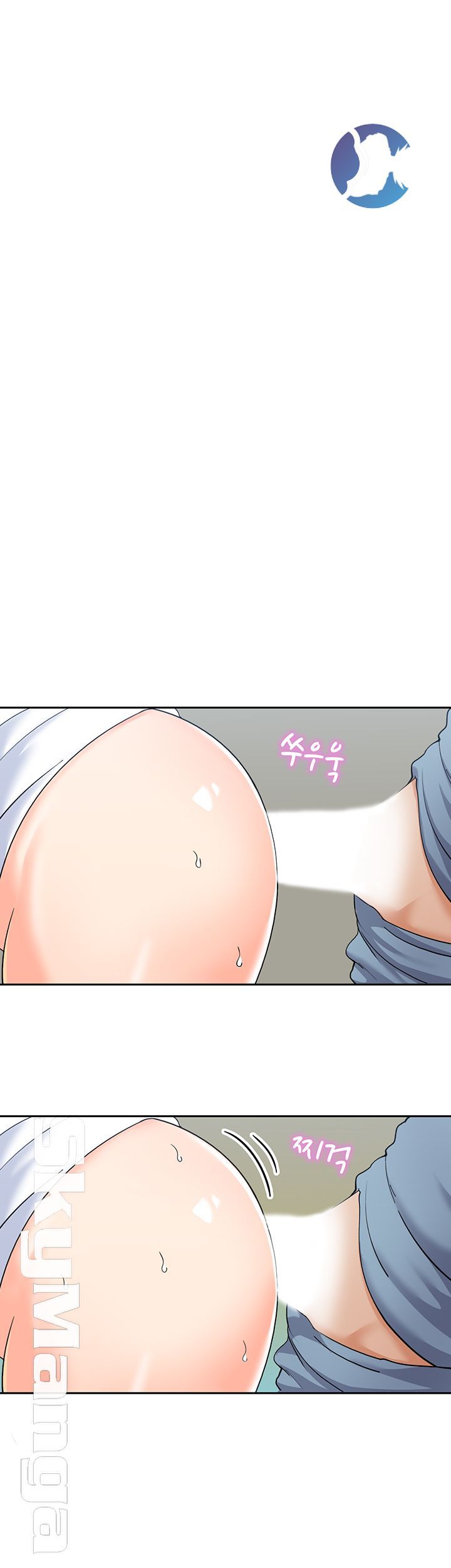 Oppa, Not There Raw Chapter 16 Page 1