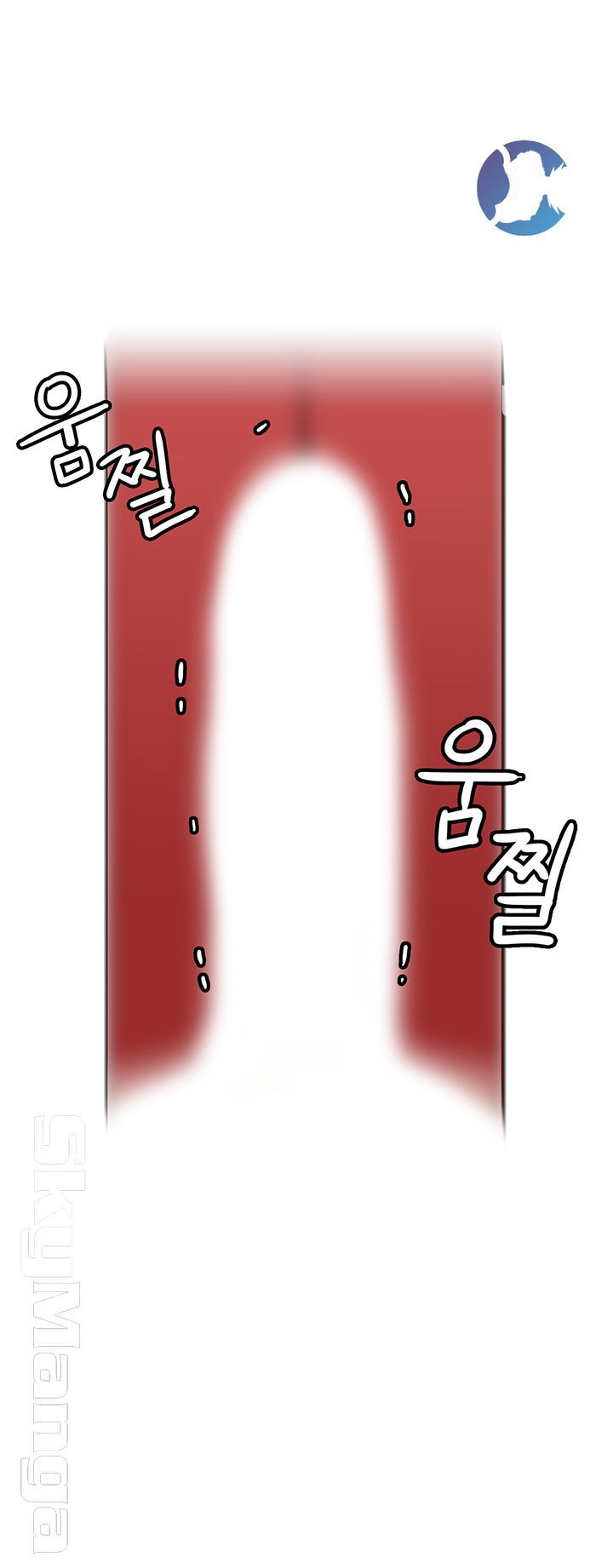 Oppa, Not There Raw Chapter 16 Page 34