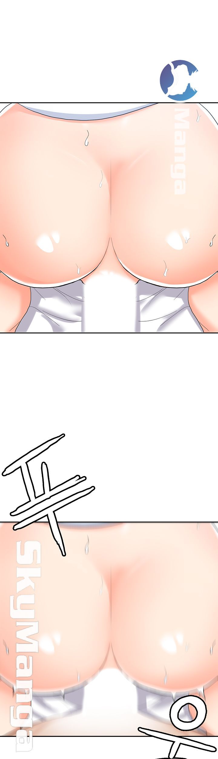 Oppa, Not There Raw Chapter 16 Page 37