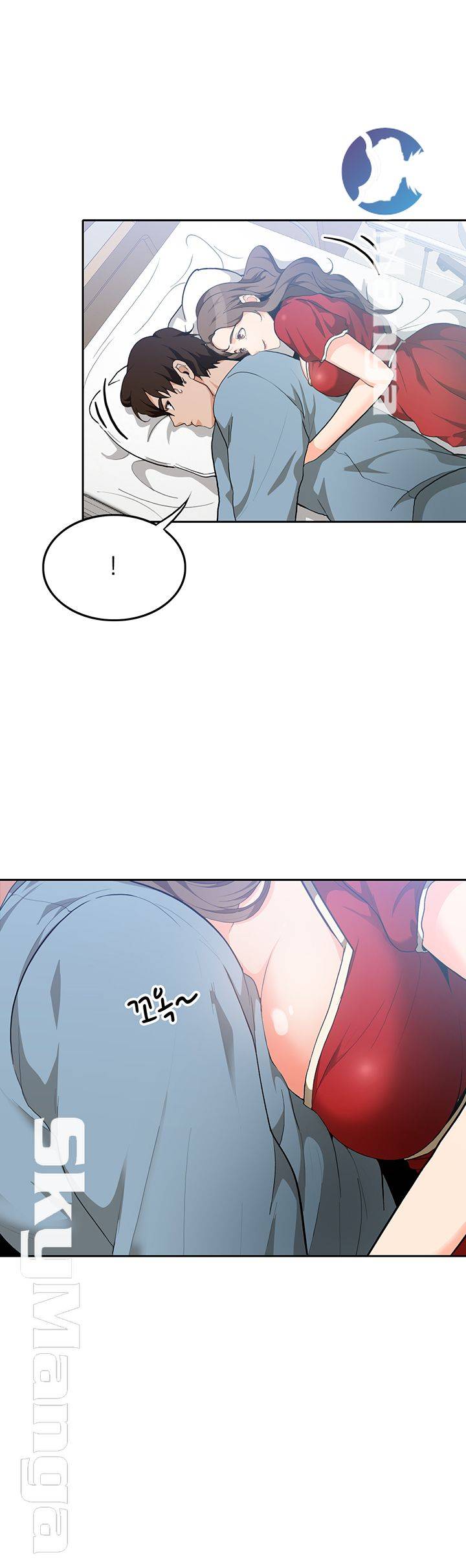 Oppa, Not There Raw Chapter 8 Page 40
