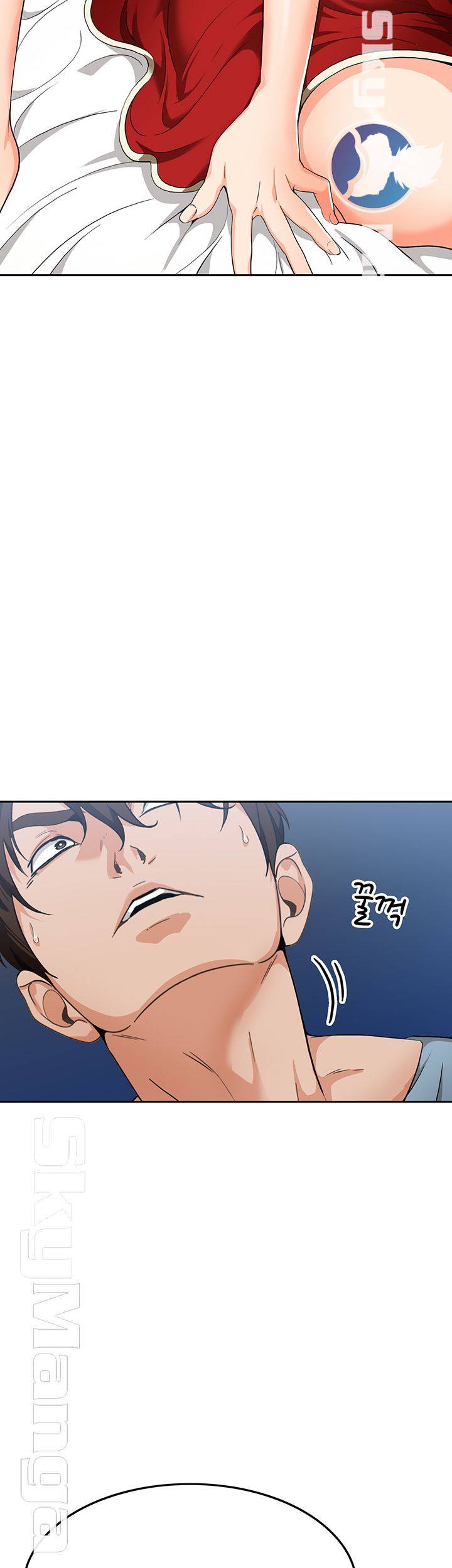Oppa, Not There Raw Chapter 9 Page 19