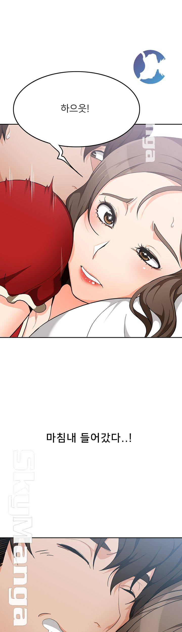 Oppa, Not There Raw Chapter 9 Page 36