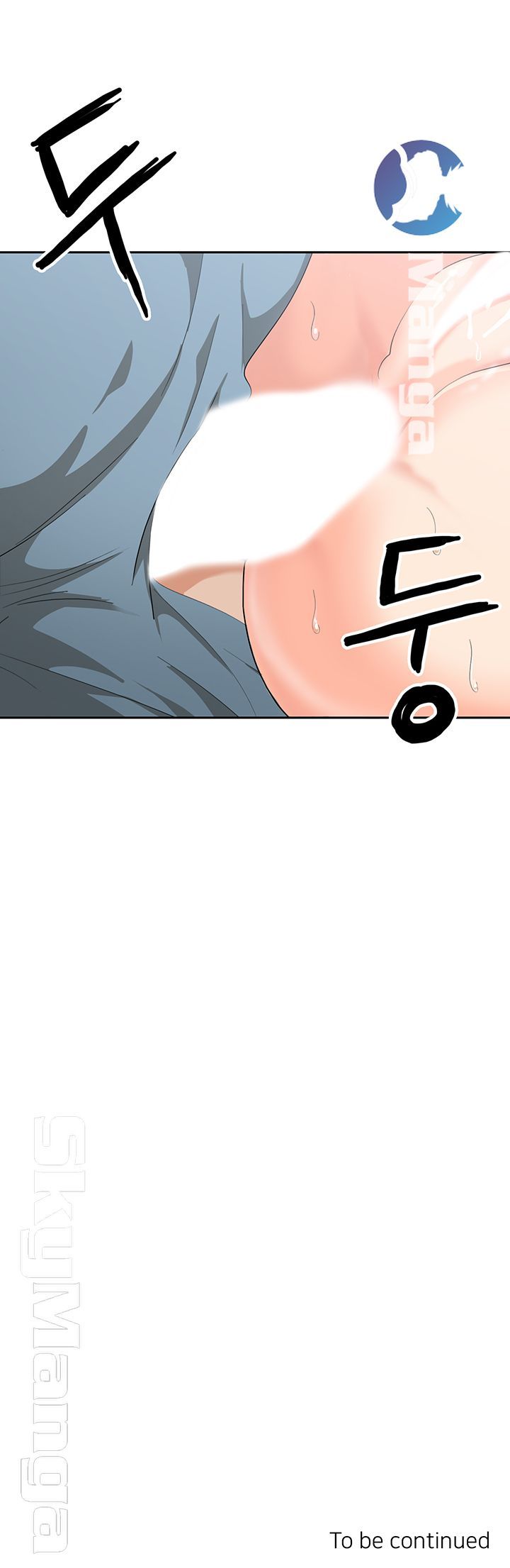 Oppa, Not There Raw Chapter 9 Page 46