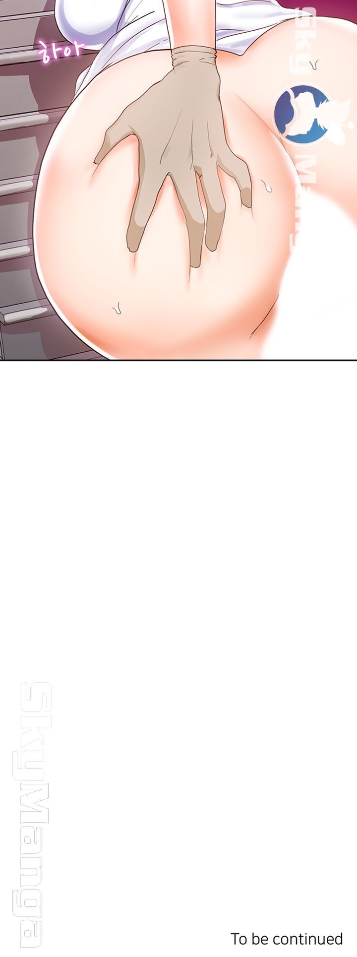Oppa, Not There Raw Chapter 15 Page 46