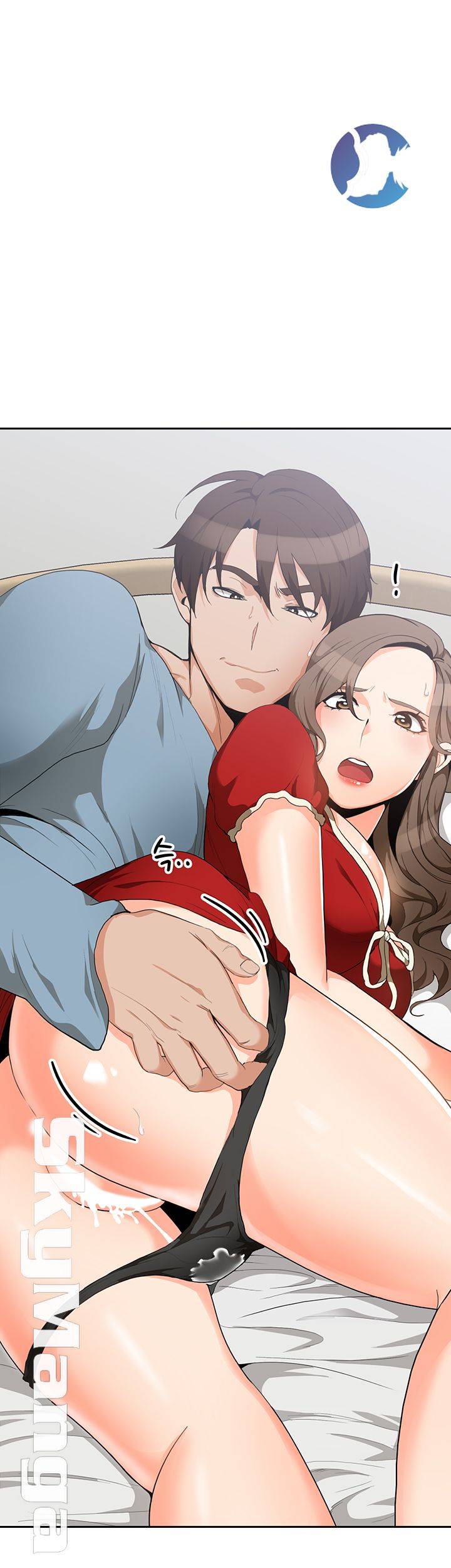 Oppa, Not There Raw Chapter 9 Page 26