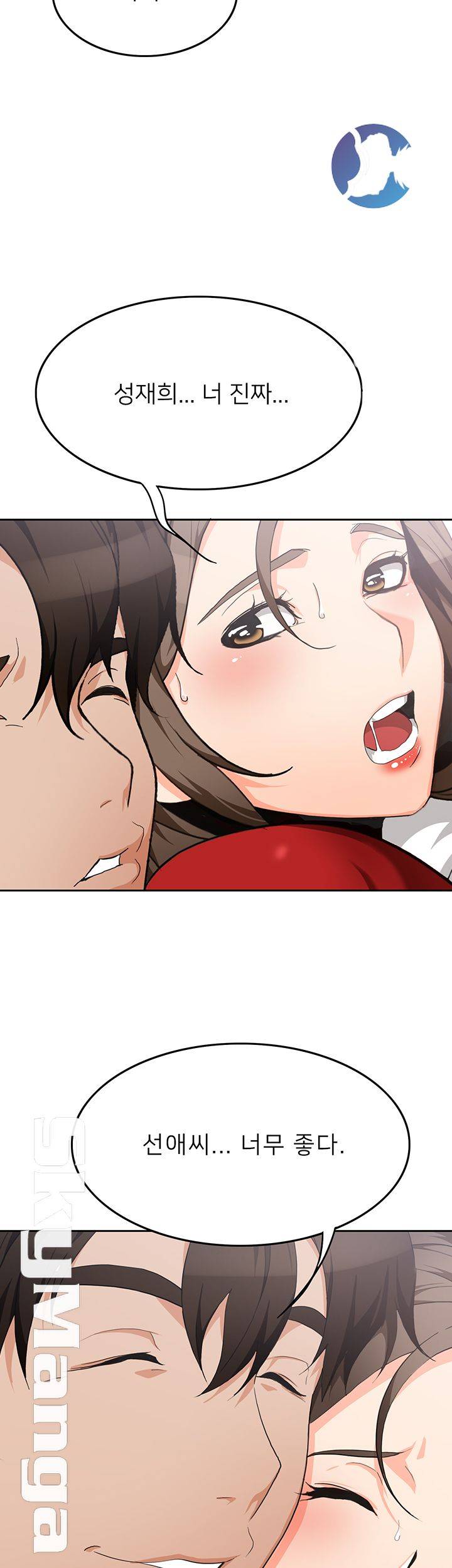 Oppa, Not There Raw Chapter 9 Page 38