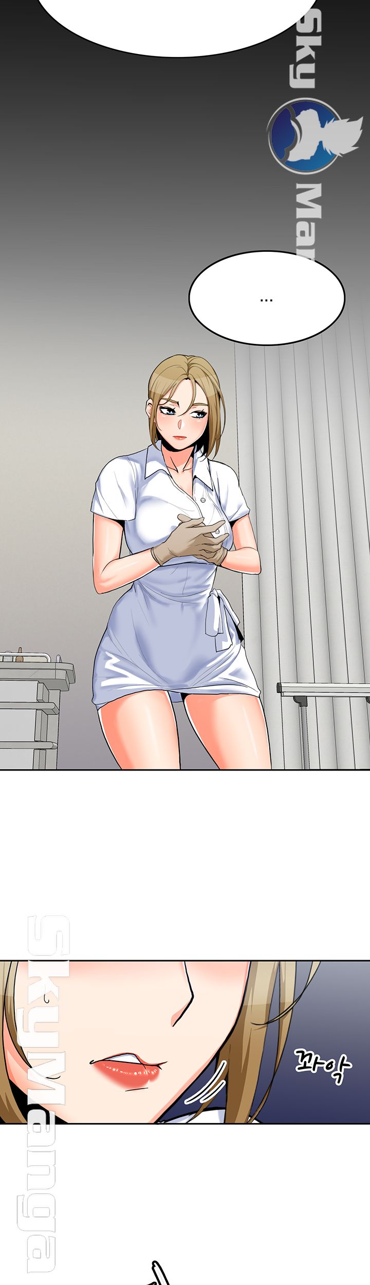 Not There Raw Chapter 14 Page 18