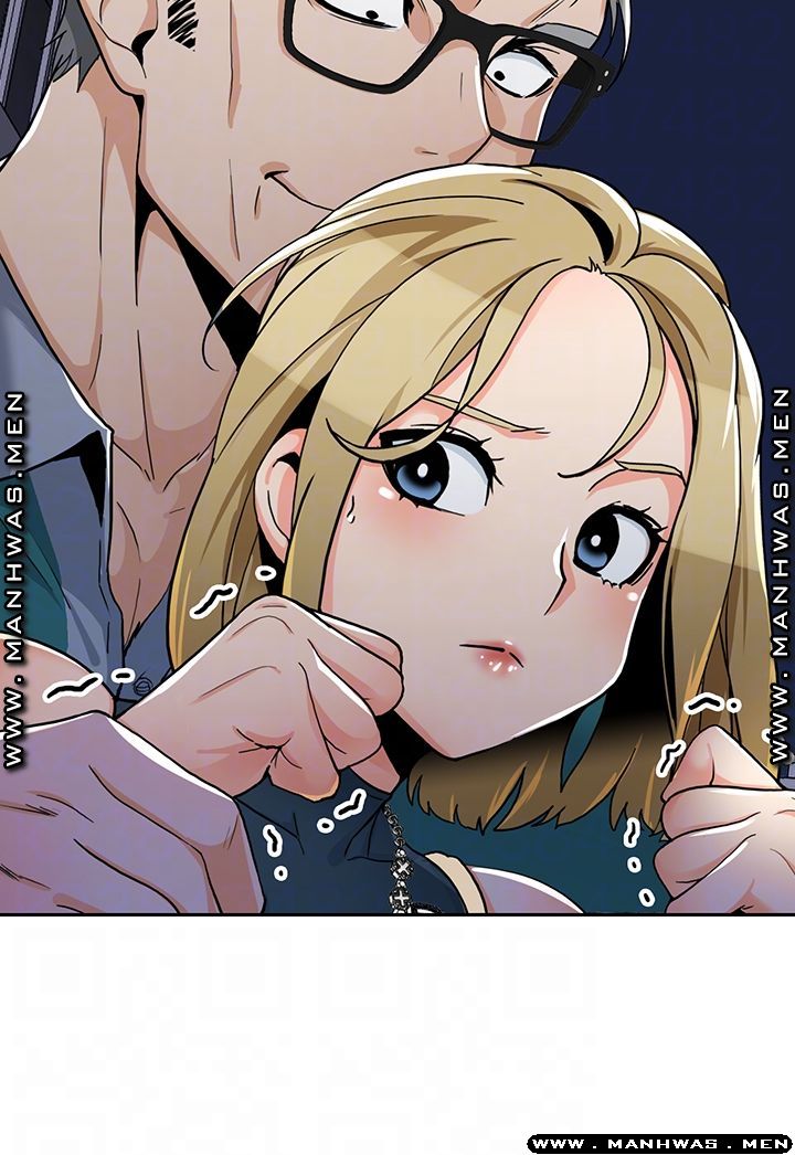 Not There Raw Chapter 30 Page 12