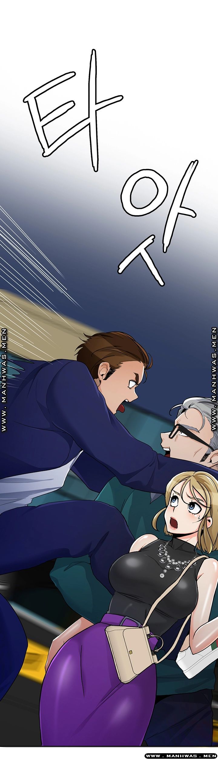 Not There Raw Chapter 30 Page 16