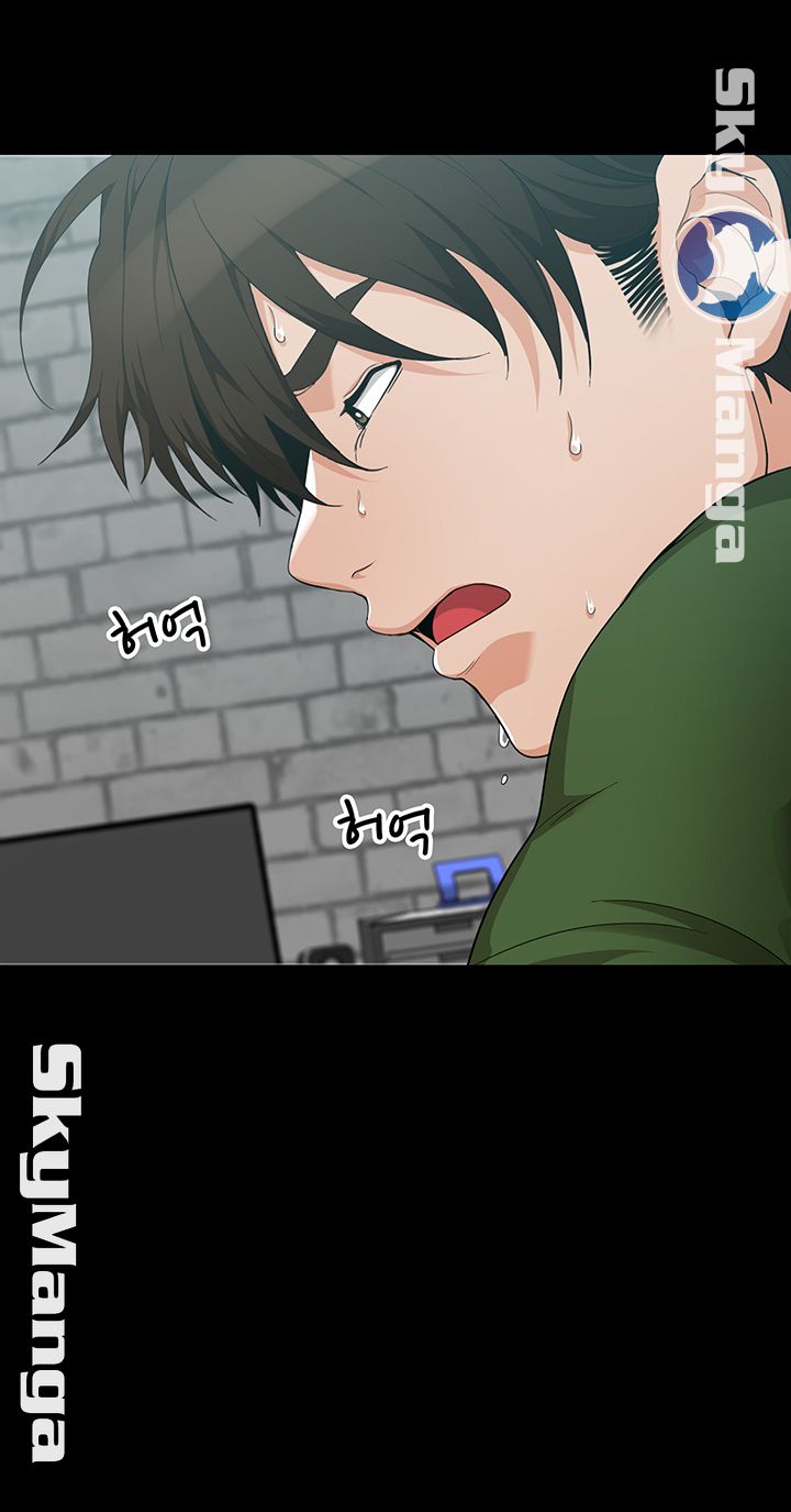 Not There Raw Chapter 4 Page 28