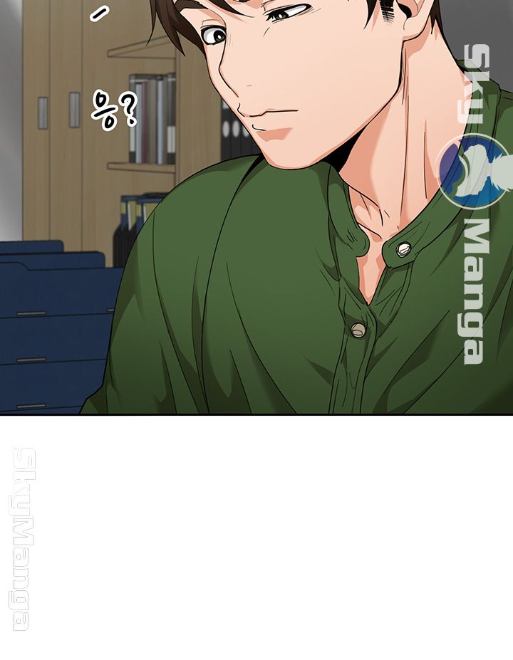 Not There Raw Chapter 4 Page 31
