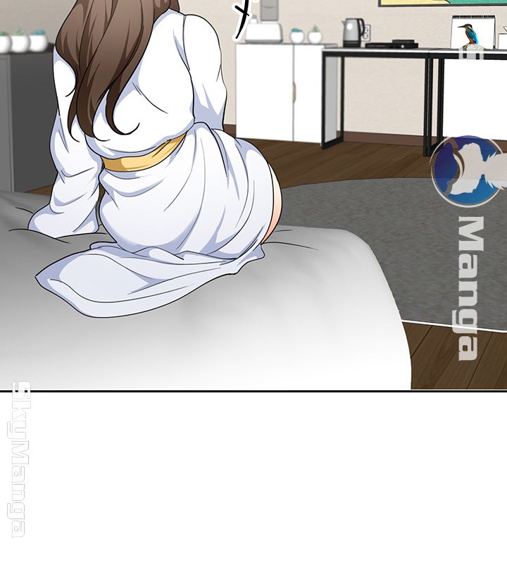 Not There Raw Chapter 5 Page 32