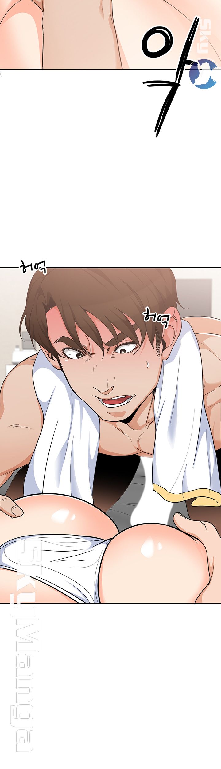 Not There Raw Chapter 5 Page 40