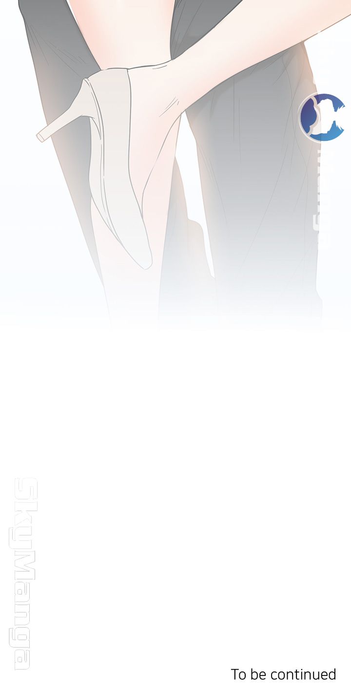 Not There Raw Chapter 1 Page 56