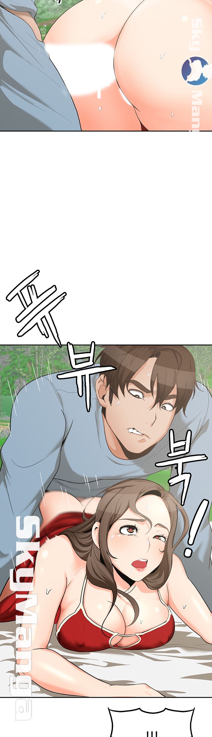 Not There Raw Chapter 10 Page 40