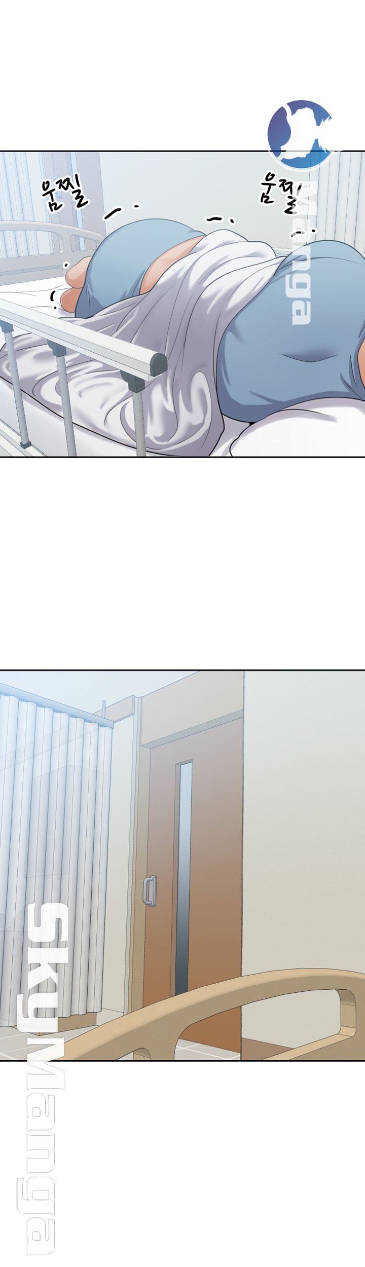 Not There Raw Chapter 11 Page 7