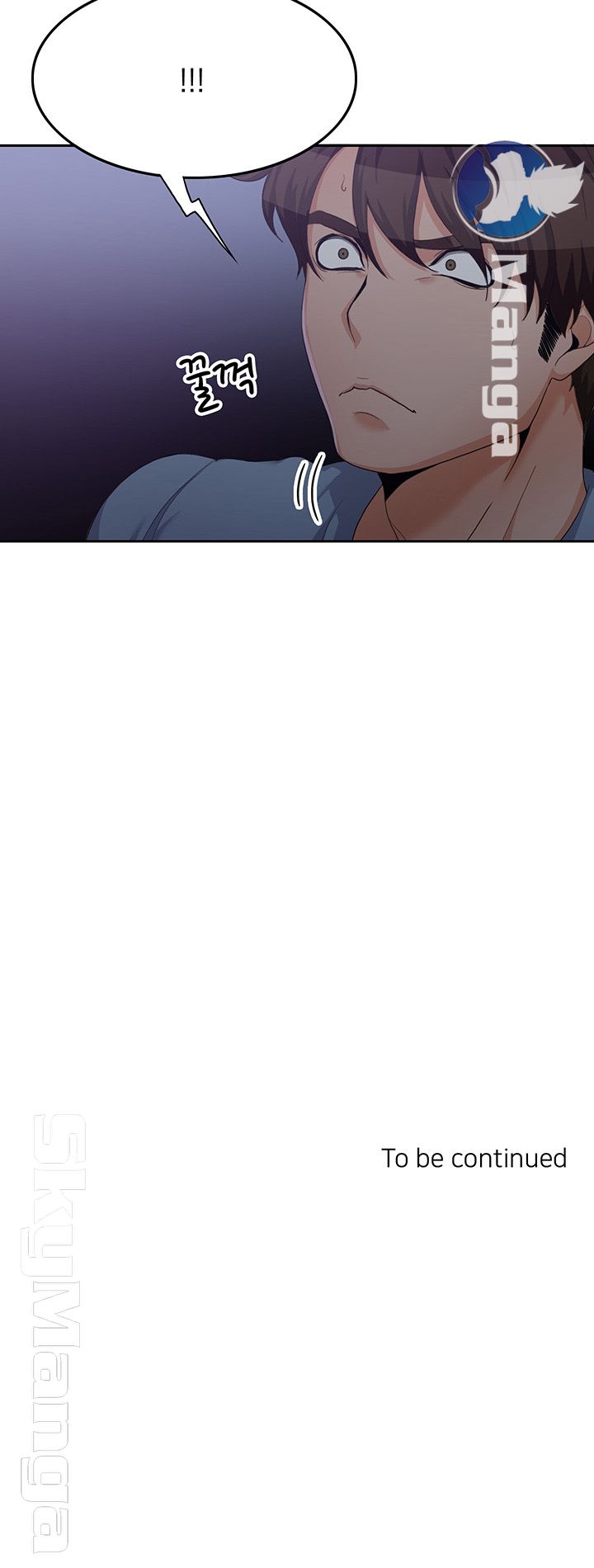 Not There Raw Chapter 12 Page 43