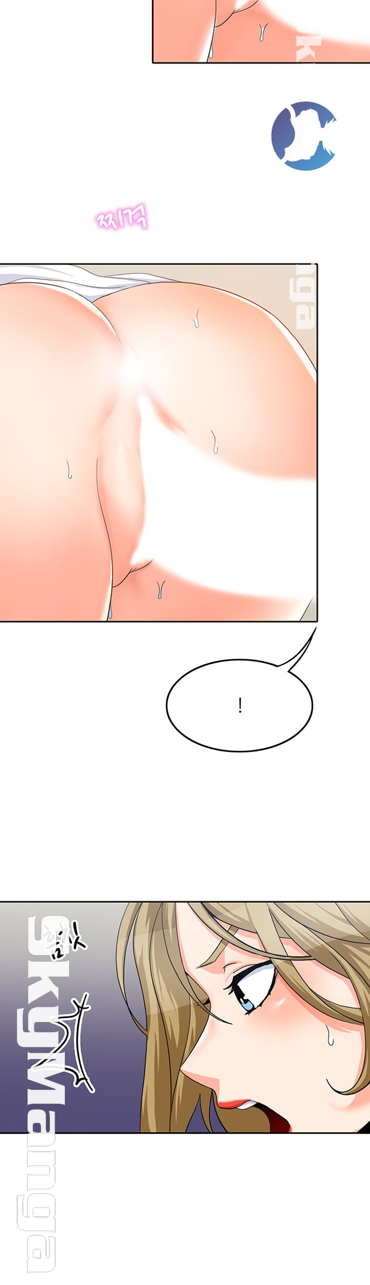 Not There Raw Chapter 15 Page 40