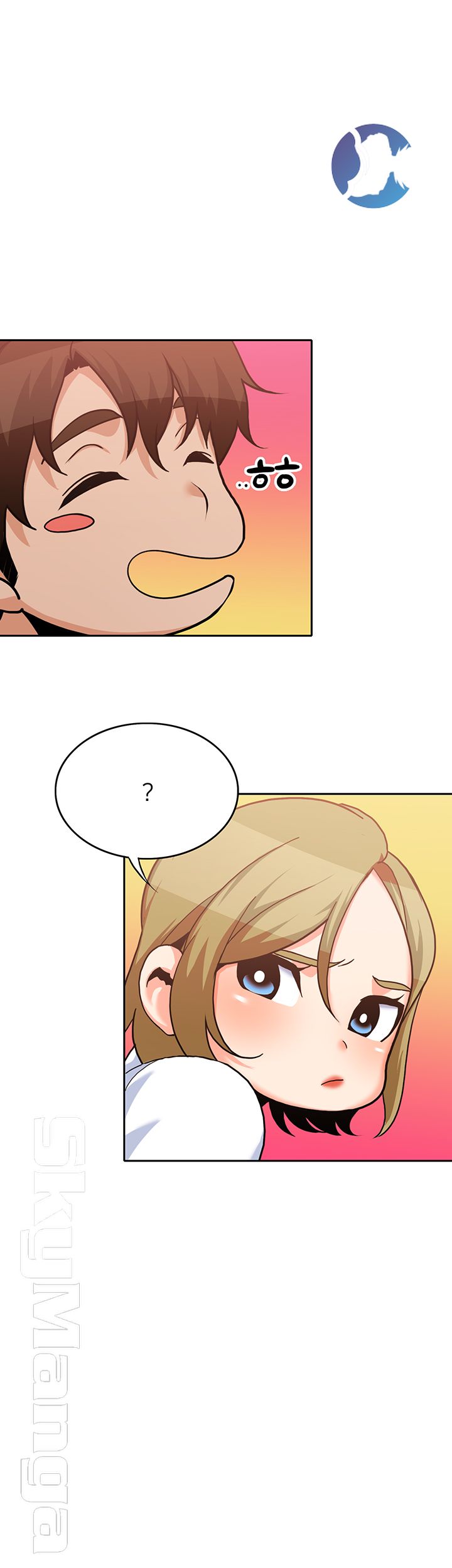 Not There Raw Chapter 16 Page 23