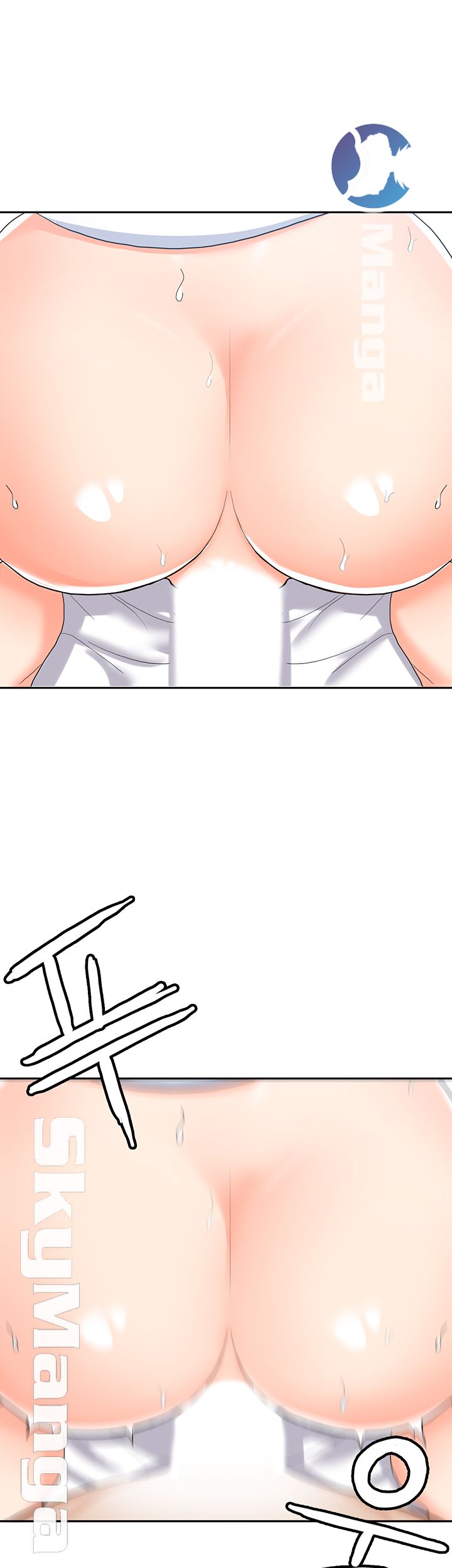 Not There Raw Chapter 16 Page 37