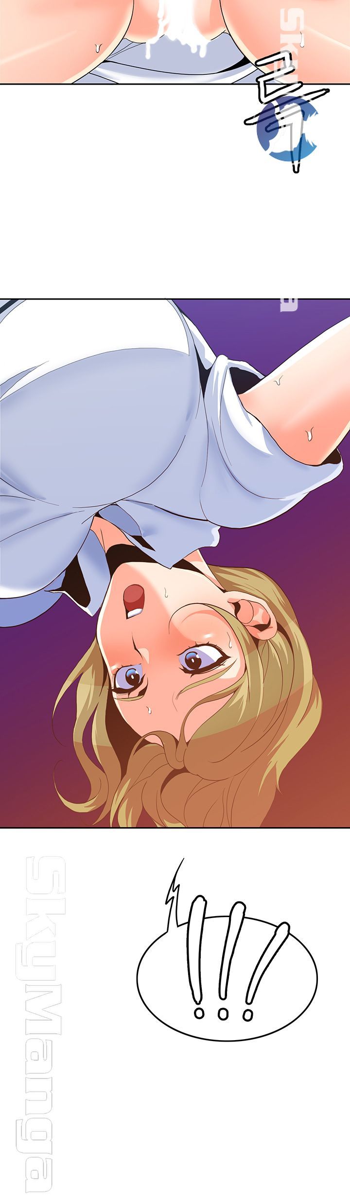 Not There Raw Chapter 17 Page 23