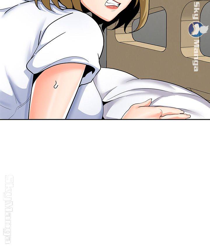 Not There Raw Chapter 17 Page 29