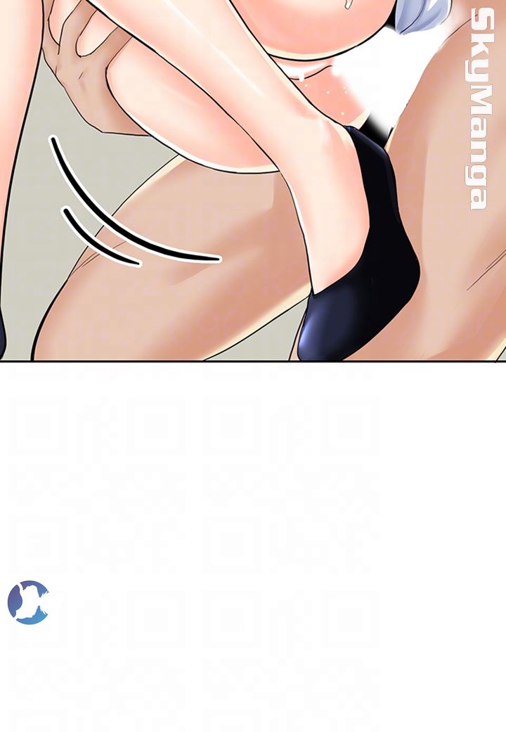 Not There Raw Chapter 19 Page 4