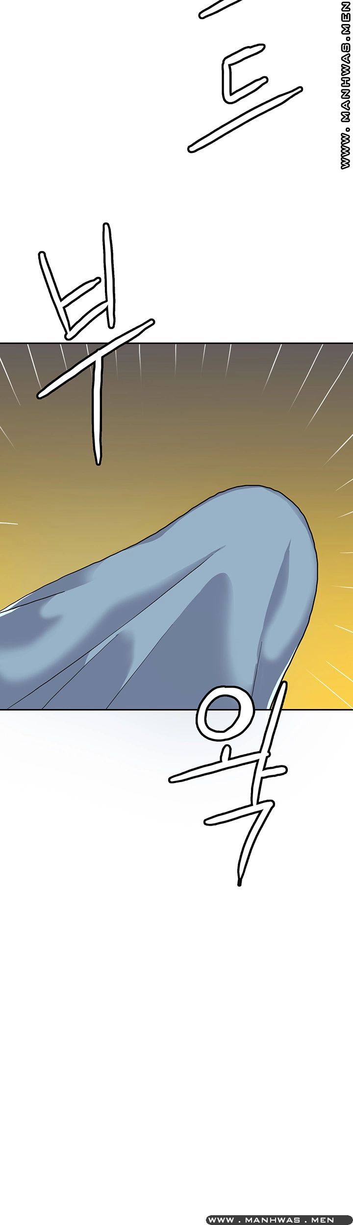 Not There Raw Chapter 20 Page 47