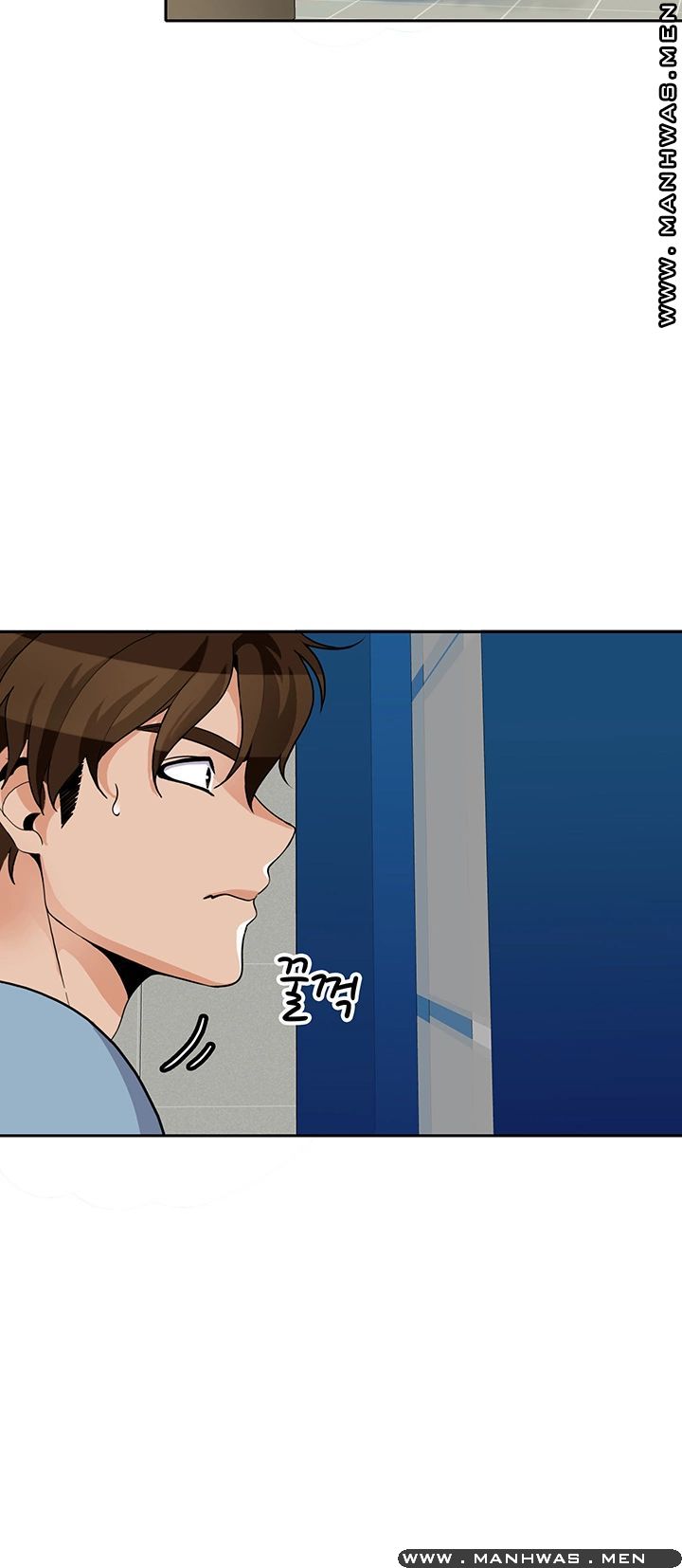 Not There Raw Chapter 20 Page 7