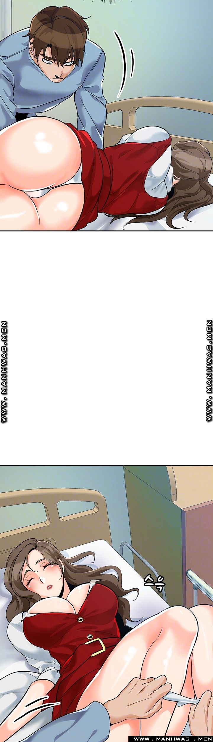 Not There Raw Chapter 21 Page 14