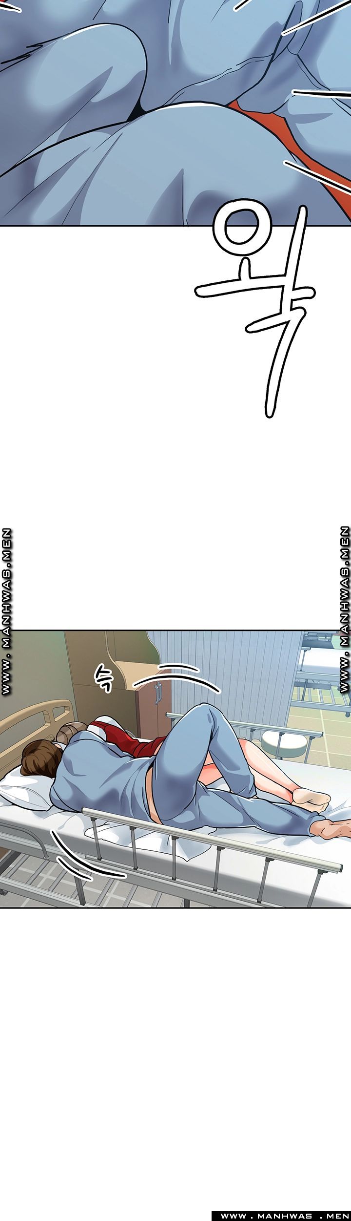 Not There Raw Chapter 21 Page 17