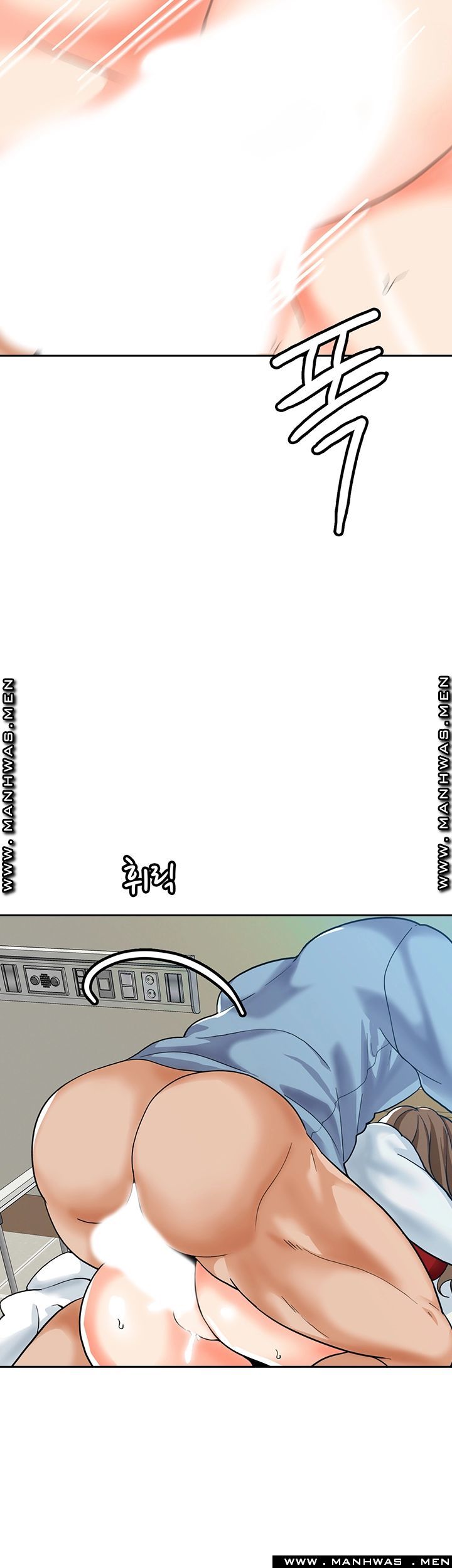Not There Raw Chapter 21 Page 44