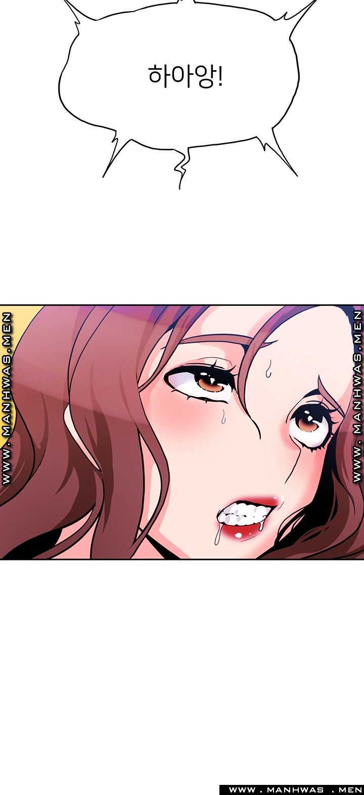 Not There Raw Chapter 21 Page 49