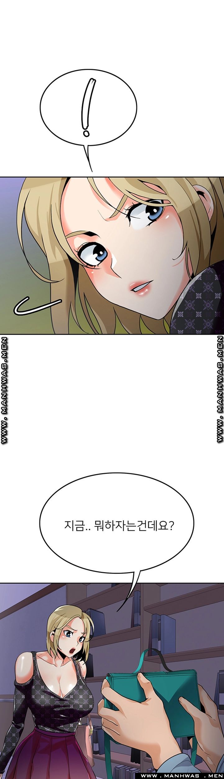Not There Raw Chapter 22 Page 28